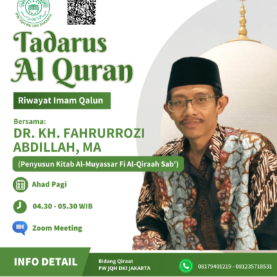 episode DR. Fahrurrozi Abdillah, MA Juz 7 Riwayat Qalun An Nafi' artwork