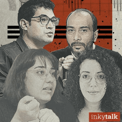 episode Inkytalk | Ep 1 (2ème partie) : Une communication à sens unique artwork