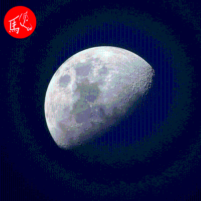 episode #108 Rund um den Mond artwork