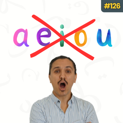 episode ¿Cómo leer en Árabe Estándar sin vocales? | Descubre cómo se vocaliza en árabe artwork