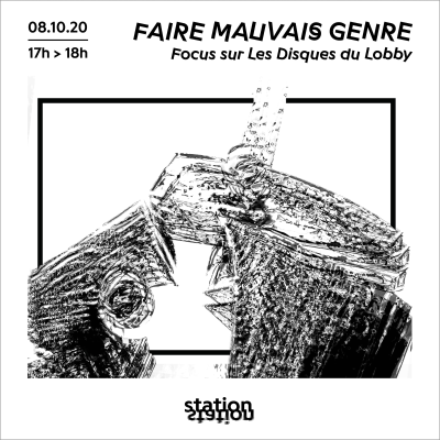 episode FMG Interview series 14 : Les Disques du Lobby artwork