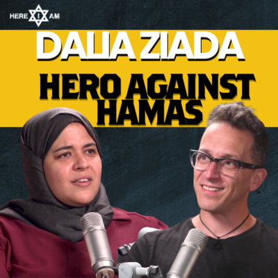 episode I Risked Everything To Stand With Israel | Dalia Ziada (Part 1) artwork