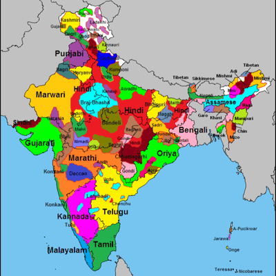 episode #013 - Should Hindi be the National language of India? artwork