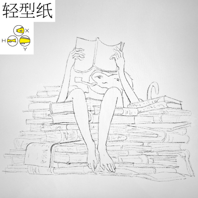 episode 35. 轻型纸 artwork