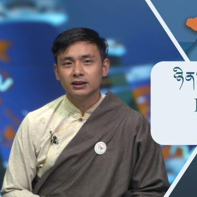 episode བོད་ཀྱི་བརྙན་འཕྲིན་གྱི་ཉིན་རེའི་གསར་འགྱུར། ༢༠༢༥།༠༧།༢༡ Tibet TV Daily News – July. 21, 2025 artwork