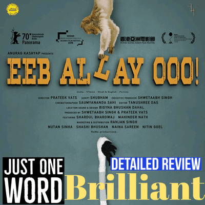 episode Eeb Allay Ooo Review | Ebb Allay Ooo! Movie Review | Netflix | इब आले ओ नेटफ्लिक्स मूवी रिव्यू artwork