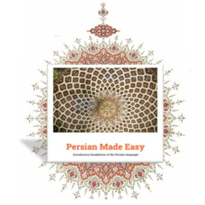 Persian Made Easy