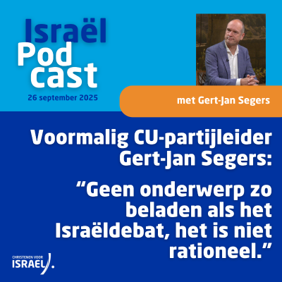 episode Podcast 26 september • Voormalig CU-partijleider Gert-Jan Segers: “Geen onderwerp zo beladen als het Israëldebat, het is niet rationeel.” artwork