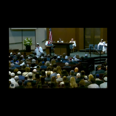 episode Rabbi Matthew D. Gewirtz - Rosh Hashana Morning 5786 artwork