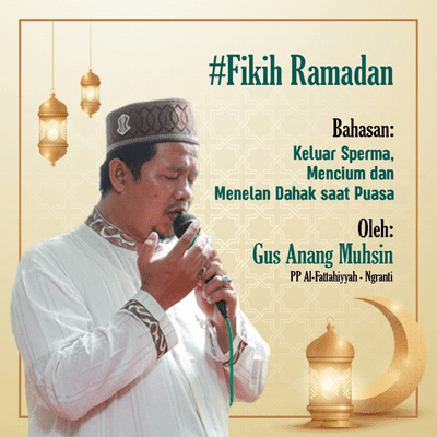 episode Fikih Ramadan #11 | Keluar Sperma, Berciuman dan Menelan Dahak Saat Puasa artwork