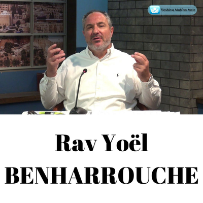 Rav Yoël BENHARROUCHE