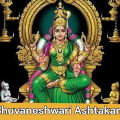 episode Bhuvaneshwari Ashtakam artwork