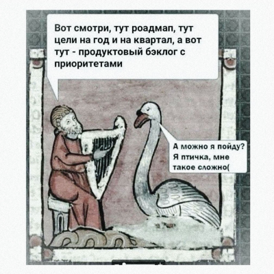 episode Мария Мягких. Я птичка, мне такое сложно artwork