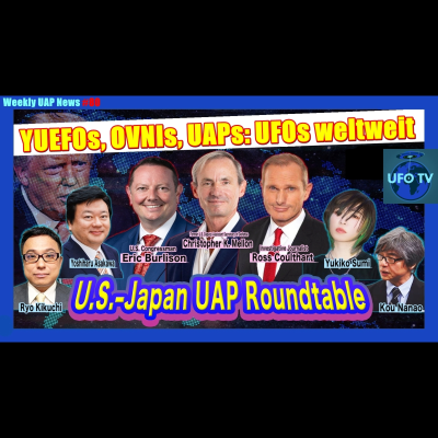 episode Japan, Frankreich, USA: UFO-News aus aller Welt | UFOTV News #80 artwork