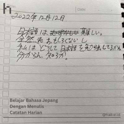 episode Belajar Bahasa Jepang Dengan Menulis Catatan Harian artwork