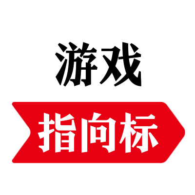 episode #6 谁会比腾讯更适合代理国行Switch? artwork