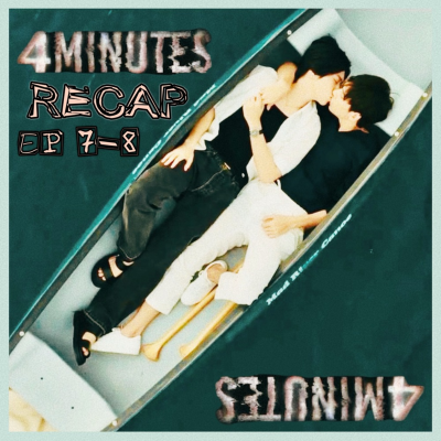 episode Yniverse’67 wk.31 : Recap #4MINUTES2024 EP7-8 artwork