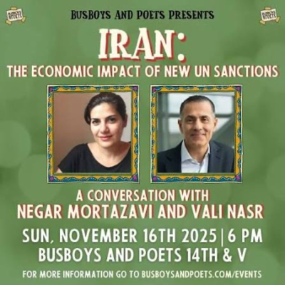 episode Book Talk: Iran’s Grand Strategy artwork