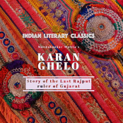 episode Karan Ghelo by Nandshankar Mehta artwork