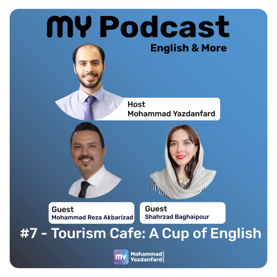 episode #7 - Tourism Cafe: A Cup of English artwork
