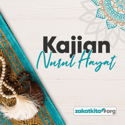 episode EDISI RAMADHAN | Tilawah Quran, Surah Al Fatihah artwork