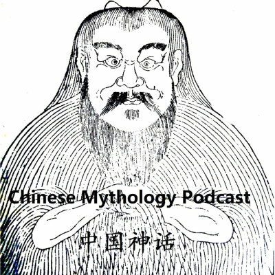 episode Ep 220: God Food artwork