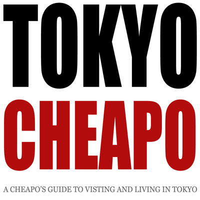 The Tokyo Cheapo Podcast