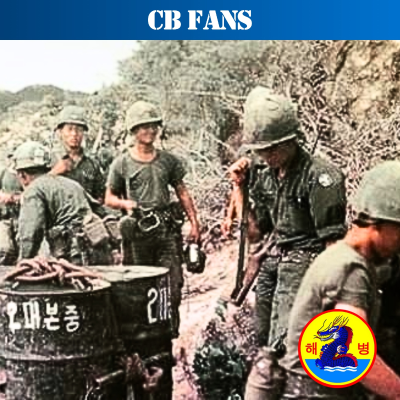 episode CB FANS Marines Coreanos en Vietnam y las Artes Marciales - Episodio exclusivo para mecenas artwork