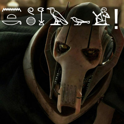 episode Ancient Egyptian Curse / Swear Words artwork