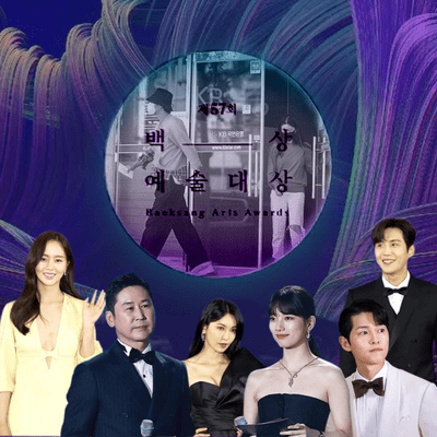 episode Baeksang Arts Awards artwork