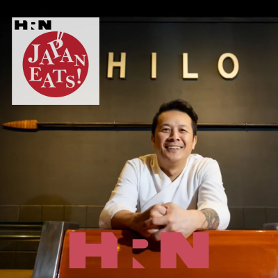 episode Hilo Beverly Hills: Earnest Pursuit Of Deliciousness With Hawaiian Hospitality artwork
