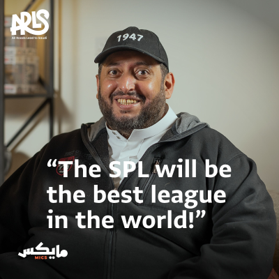 episode Prince Khaled bin Abdulaziz on Al Shabab, Vision 2030, Ronaldo, Joshua, Usyk artwork