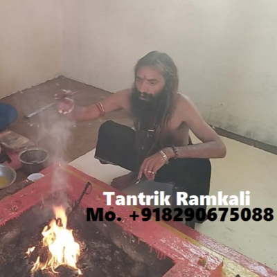 episode Get Your Love Back with help of Our Love Specialist Astrologer artwork