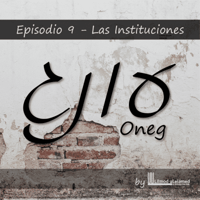 episode Episodio 9 - Las Instituciones artwork