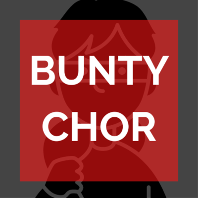 episode The Chronicles of Bunty Chor: India's Legendary Jewel Thief Part 1 artwork