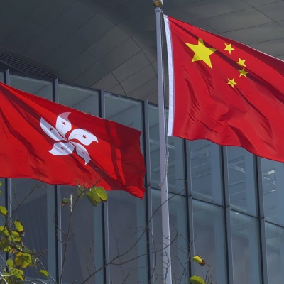 episode Kina / Hongkong – där burop kan ge fängelse artwork