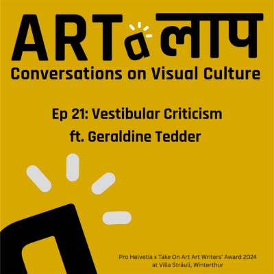 episode Ep 21: Vestibular Criticism ft. Geraldine Tedder artwork