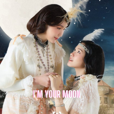 episode I'm your moon artwork