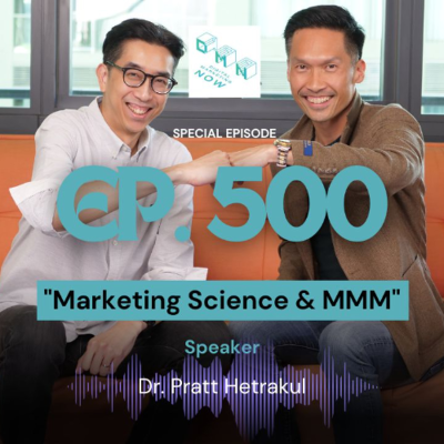 episode DMN500 [Special] Marketing Science และ MMM กับ Dr. Pratt Movefast artwork