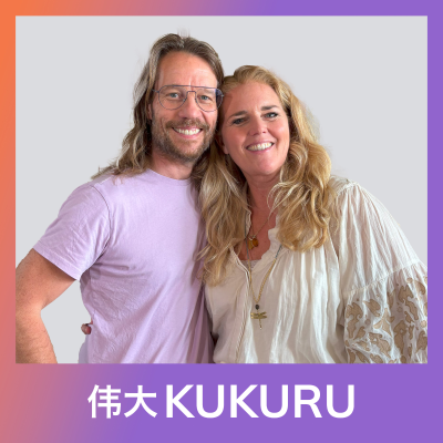 episode Vilna van Betten over hoe blijf je bij jezelf in een storm of ruzie? | Emotie-Wijzer #2/3 | KUKURU artwork