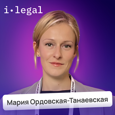 episode Юридические последствия использования ИИ: кто заплатит, если что-то пойдет не так • Мария Ордовская-Танаевская, i-Legal | Потом доделаю artwork