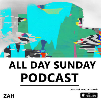 Imagen de portada del programa All Day Sunday