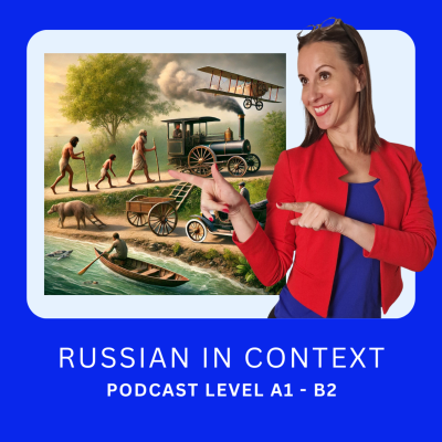 episode Russian for Beginners: A1-A2 - Transport - Транспорт#176 artwork
