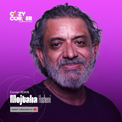 episode Corner SE08: Mojtaba Hashemi | مجتبی هاشمی artwork