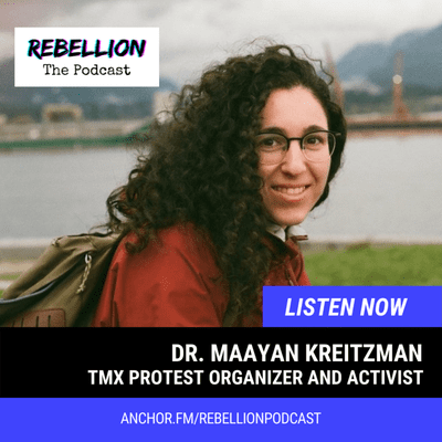 episode Dr. Maayan Kreitzman artwork