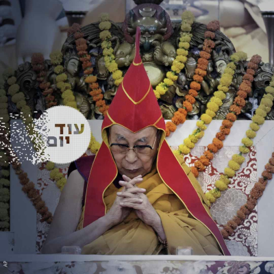 episode המאבק של הנזיר המפורסם בעולם artwork