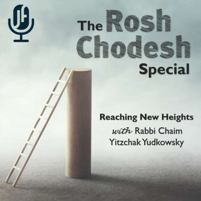 episode 055. Tishrei - The Joy of Obligation | Rosh Chodesh Special artwork