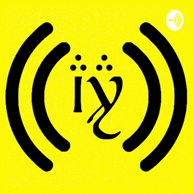 Radio Arda