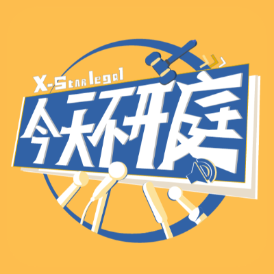 episode 社畜翻身指南:不管是打工还是创业,都要明白的职场生存法则 artwork