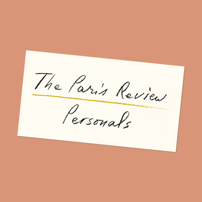 episode Personals | “The Smoker,” by Ottessa Moshfegh artwork